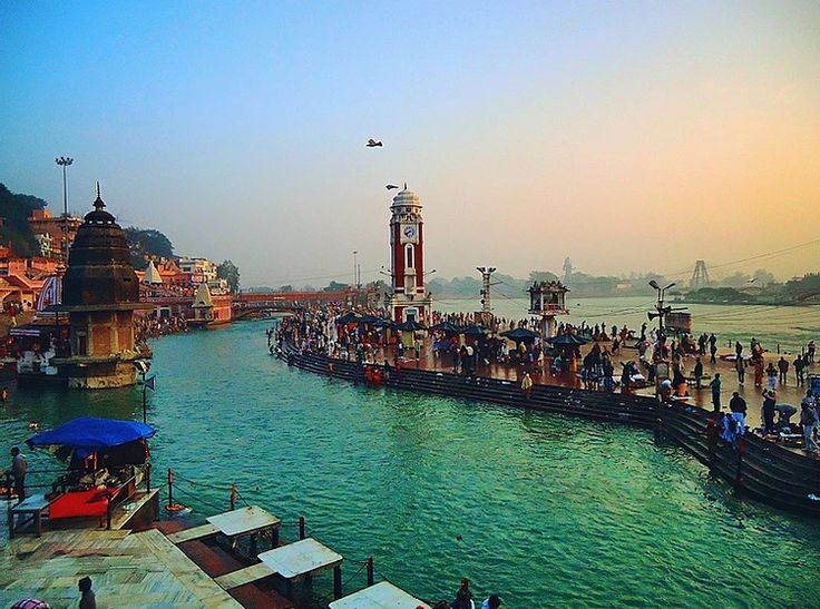 Haridwar: