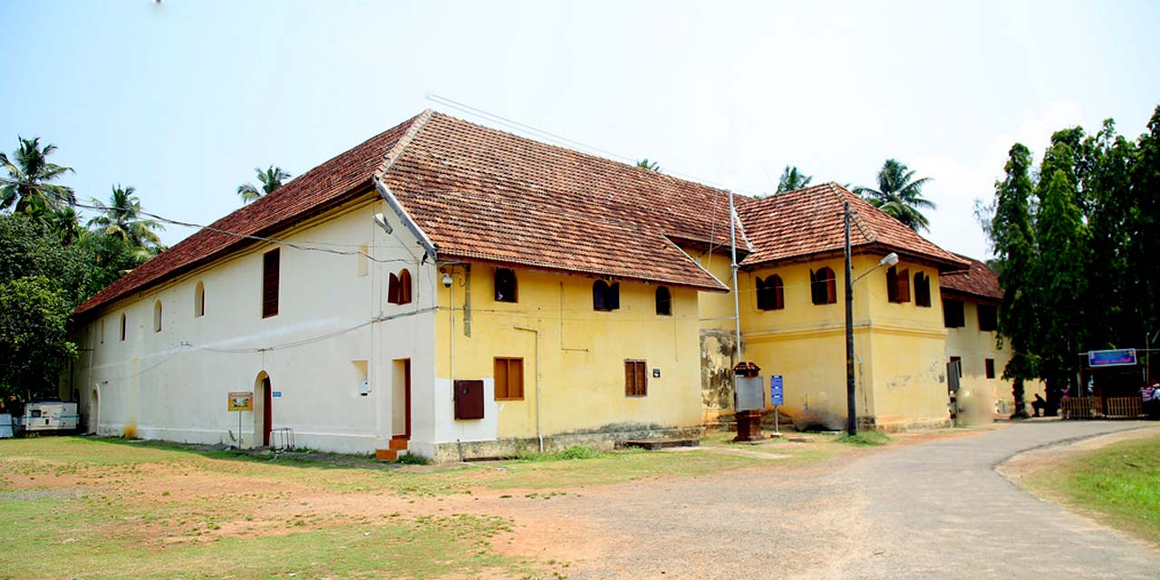 Tourist Places In Ernakulam