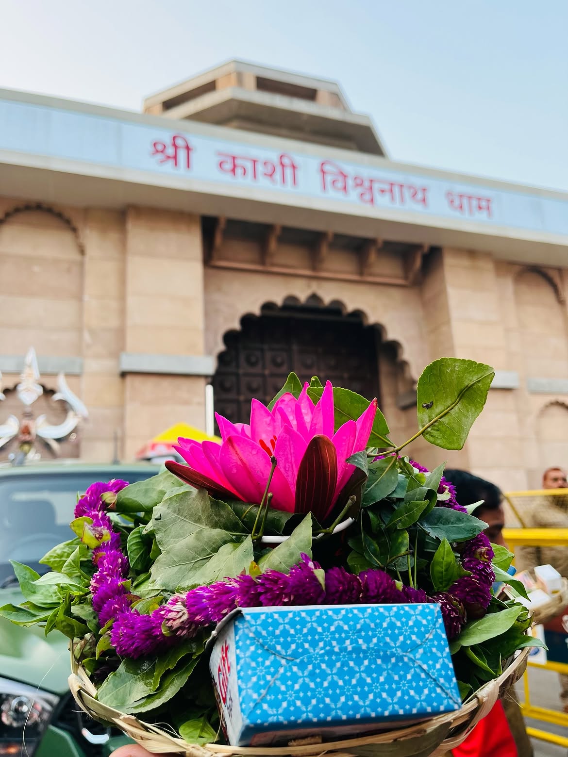 Varanasi Travel Guide