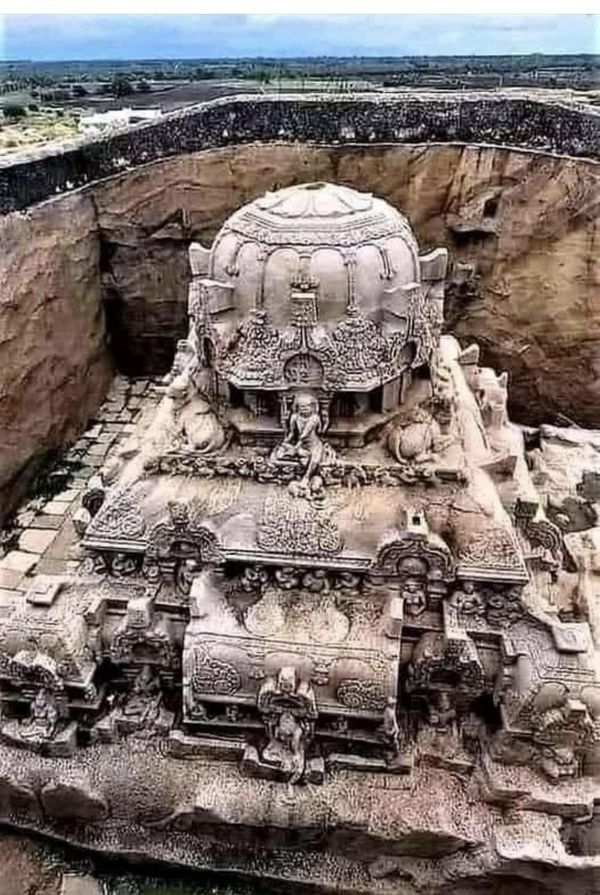 Ellora Caves